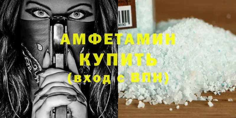 Amphetamine Premium  как найти закладки  Рассказово 