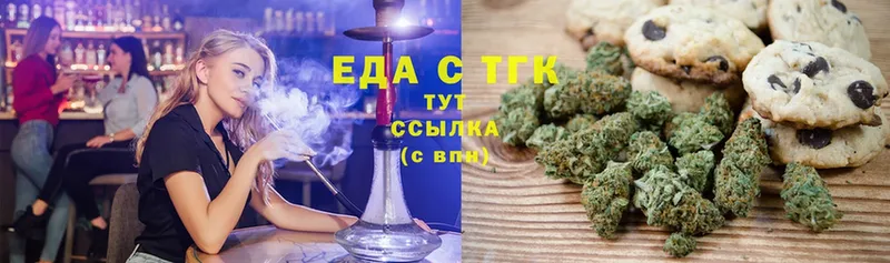 mega ТОР  Рассказово  Cannafood марихуана 