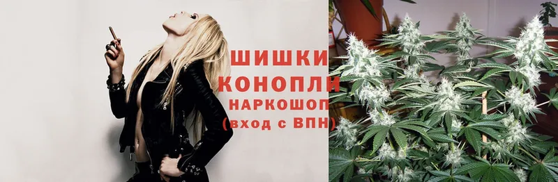 МАРИХУАНА Ganja  даркнет телеграм  Рассказово 